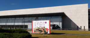 「佐竹本三十六歌仙絵」 京都国立博物館