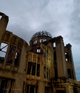 原爆ドーム　広島平和公園　広島県広島市中区中島町